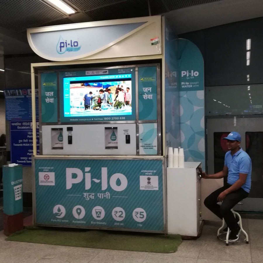 http://www.pi-lo.in/wp-content/uploads/2018/09/rsz_1rajiv-chok-900x900.jpg