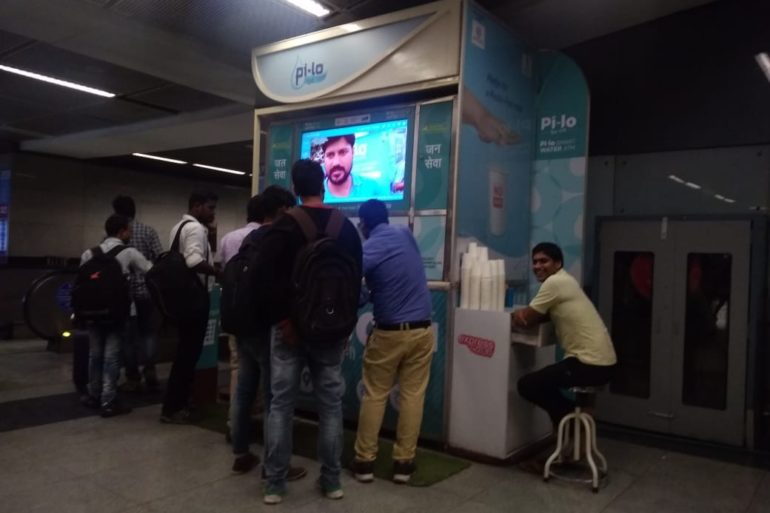 Rajiv Chowk
