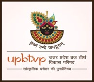 //www.pi-lo.in/wp-content/uploads/2018/09/UPBTVP.jpg