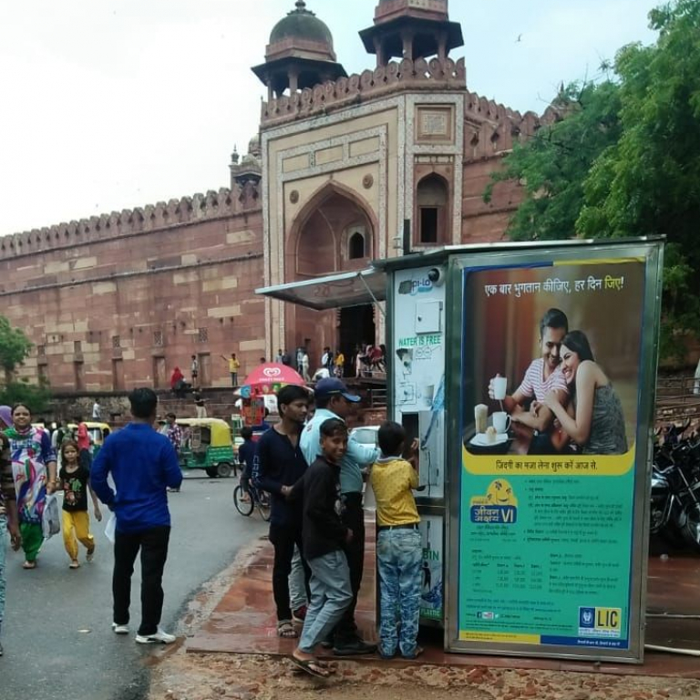 Machine At Fatehpur Sikri UP