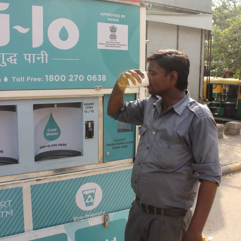 PILO Shudh Pani Seva Foundation