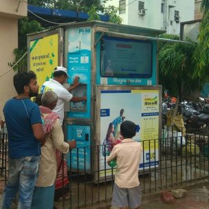 https://www.pi-lo.in/wp-content/uploads/2018/10/mahaveer-cancer-304x304.jpeg
