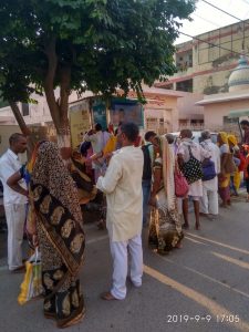 Raman Reiti, Vrindavan