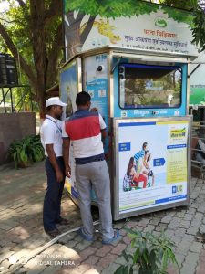 Pi-Lo Water ATM at Patna Zoo