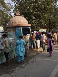 PILO SMART WATER ATM AT SULTANPUR LODHI