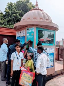 PILO SMART WATER ATM