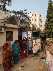 MAHAVEER CANCER HOSPITAL