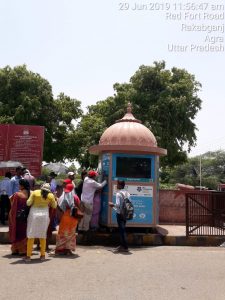 Pi-Lo Smart Water ATM At Red Fort, Agra