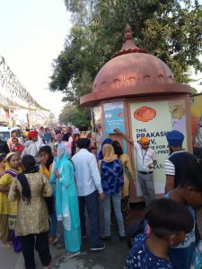 PILO SMART WATER ATM AT SULTANPUR LODHI
