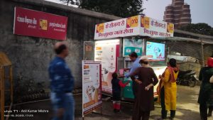 Smart Water ATMs | PILO Shudh Pani Seva Foundation at Ayodhya