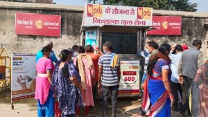 PILO Smart Water ATMs at Ayoghya