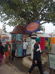 Smart Water ATMs