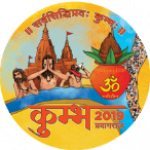 https://www.pi-lo.in/wp-content/uploads/2019/01/logokumbh-150x150.png