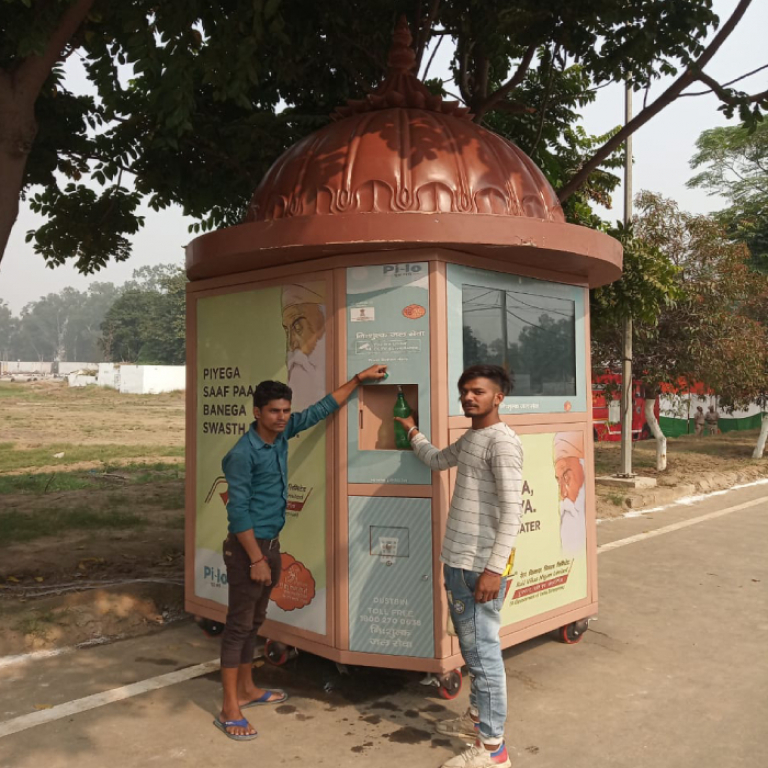 PILO SMART WATER ATM AT SULTANPUR LODHI