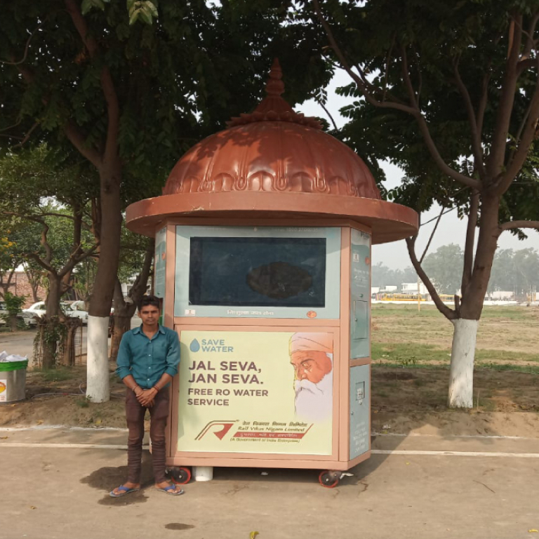 PILO SMART WATER ATM AT SULTANPUR LODHI