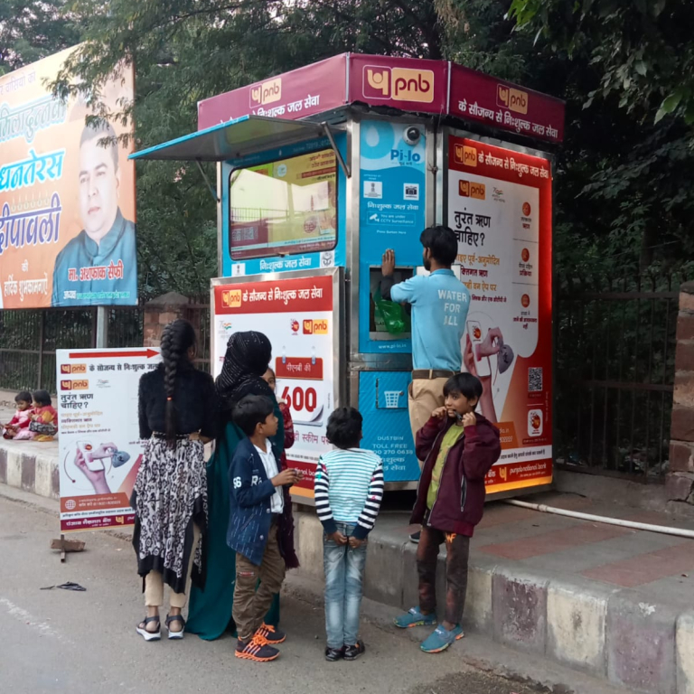 Pilo Smart Water ATM at Fatehpur Sikri